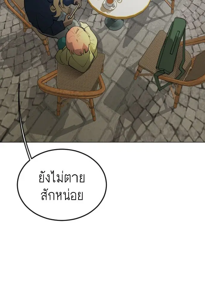 หน้า 5 จาก 221