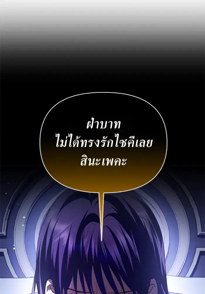 หน้า 64 จาก 162
