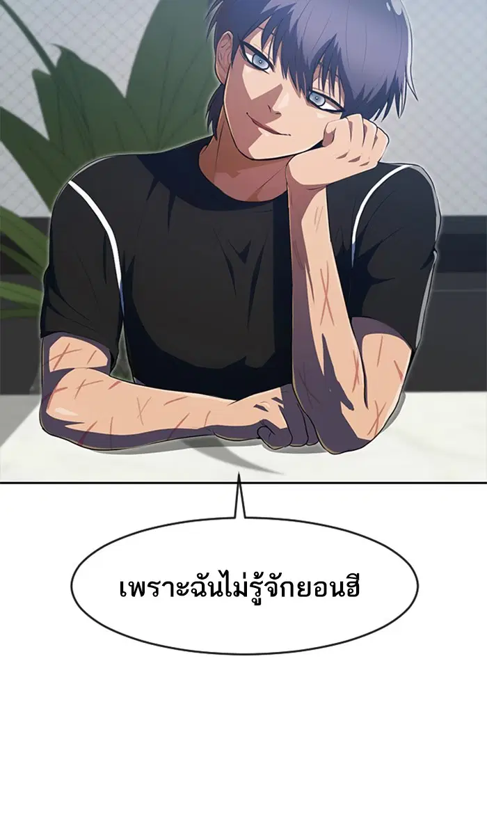 หน้า 127 จาก 182