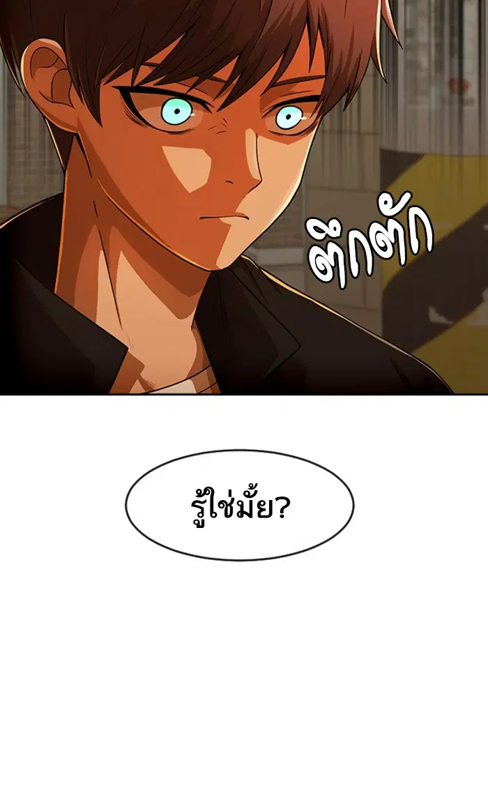 หน้า 66 จาก 131