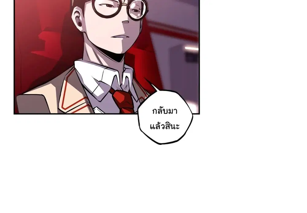 หน้า 5 จาก 101
