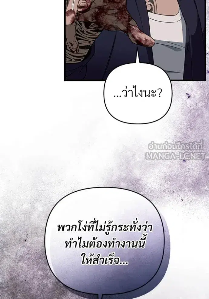 หน้า 72 จาก 128