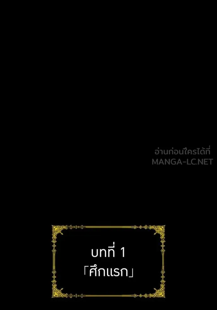 หน้า 3 จาก 168