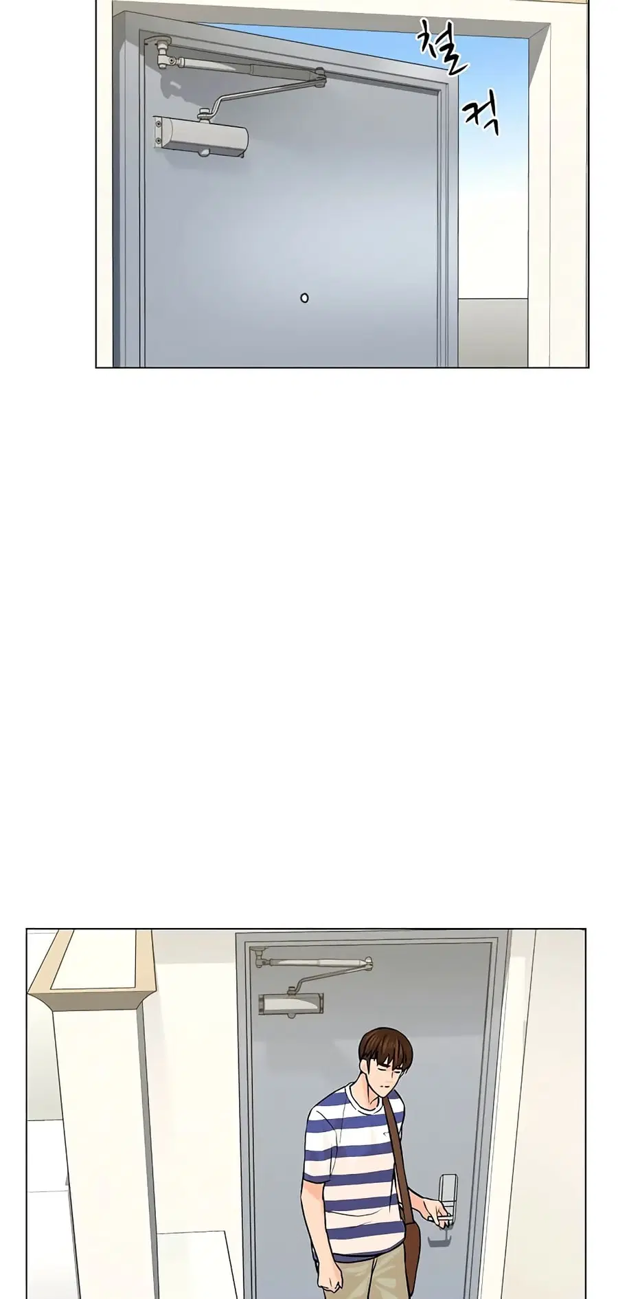 หน้า 10 จาก 80
