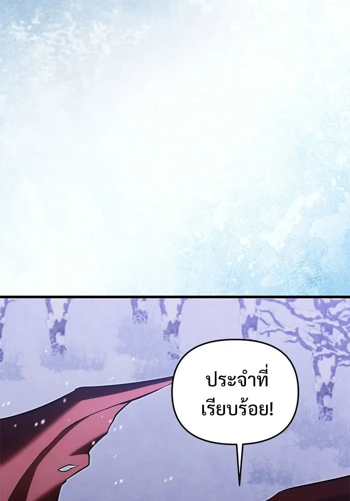 หน้า 44 จาก 173