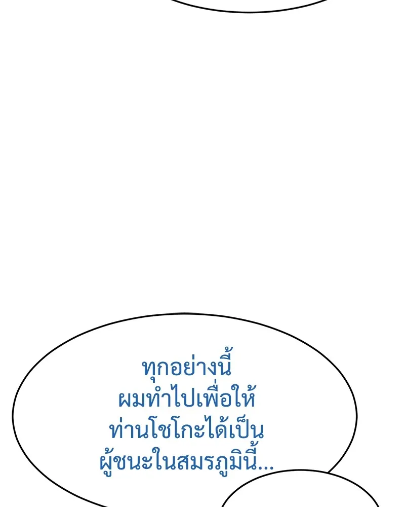 หน้า 41 จาก 238