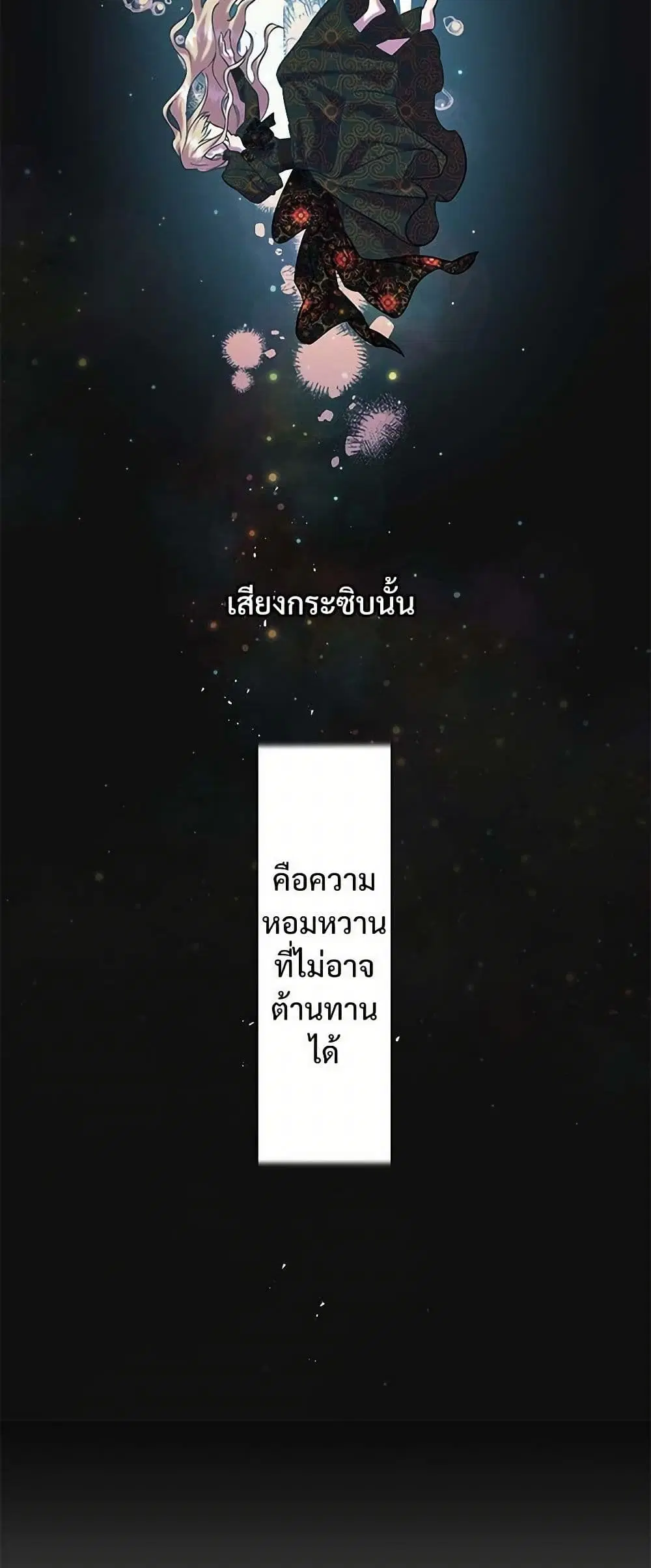 หน้า 31 จาก 36