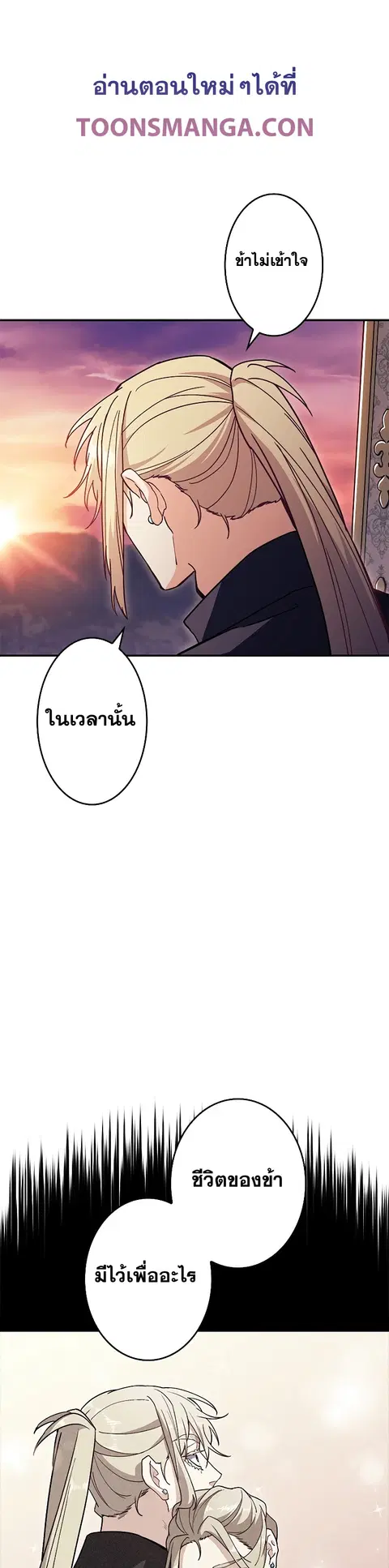 หน้า 1 จาก 33