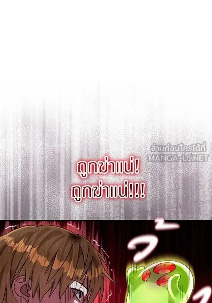 หน้า 108 จาก 129