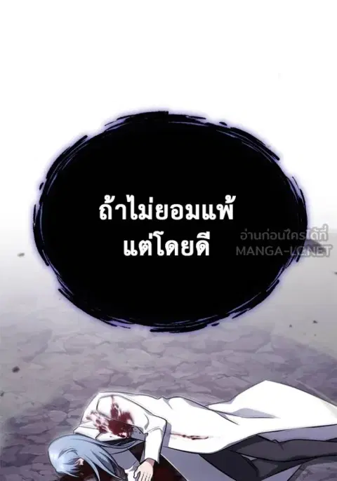 หน้า 131 จาก 135