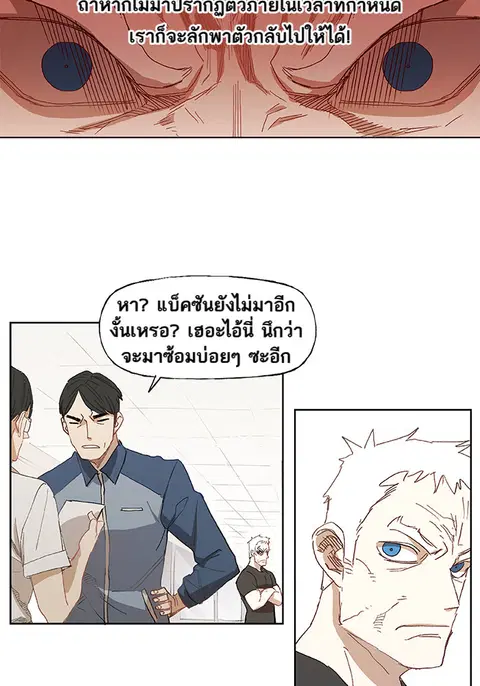 หน้า 5 จาก 43