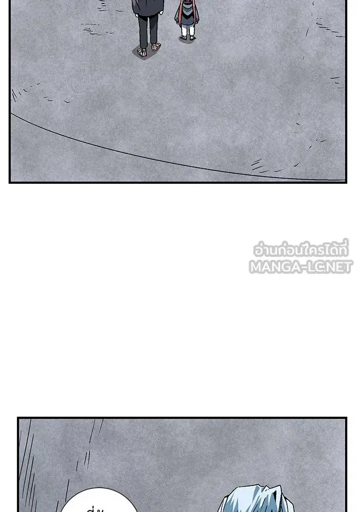 หน้า 87 จาก 97