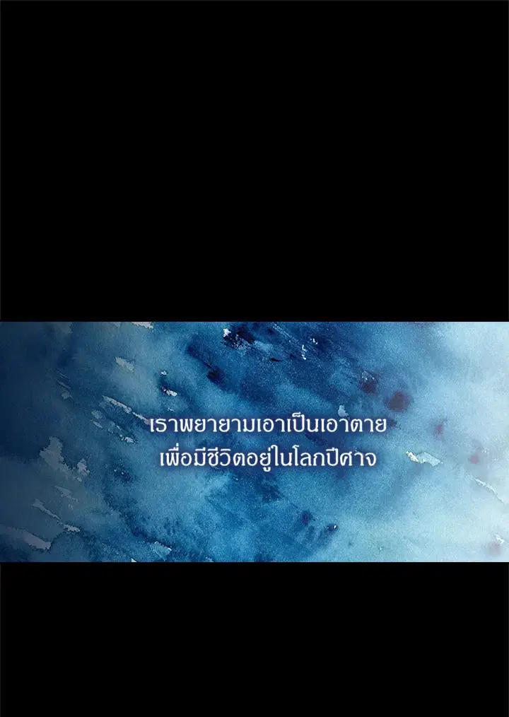 หน้า 1 จาก 66