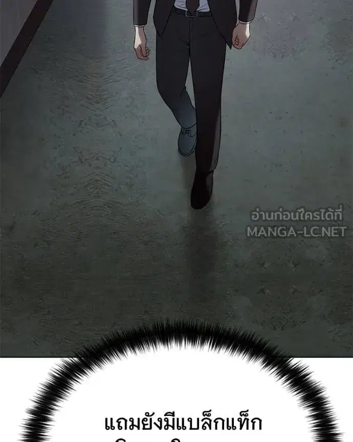 หน้า 136 จาก 250