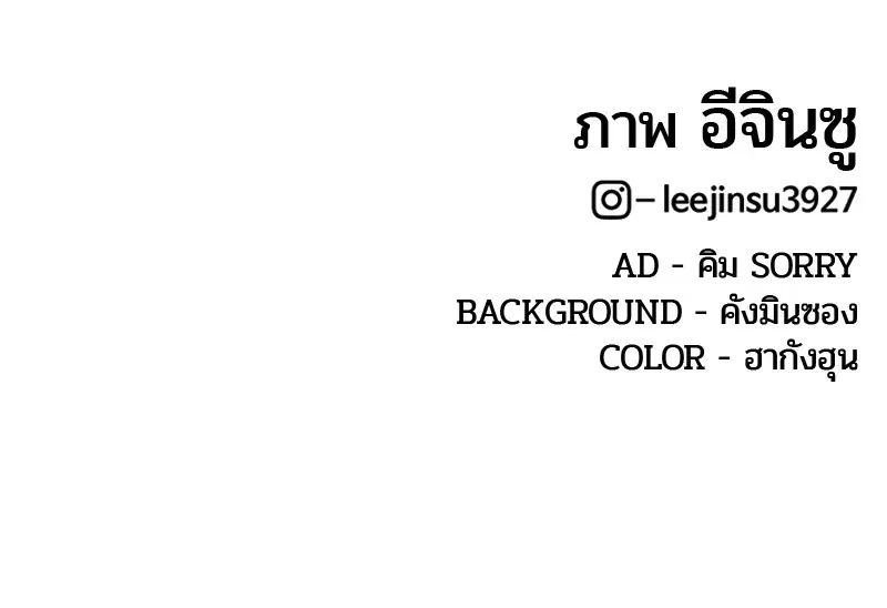 หน้า 92 จาก 92