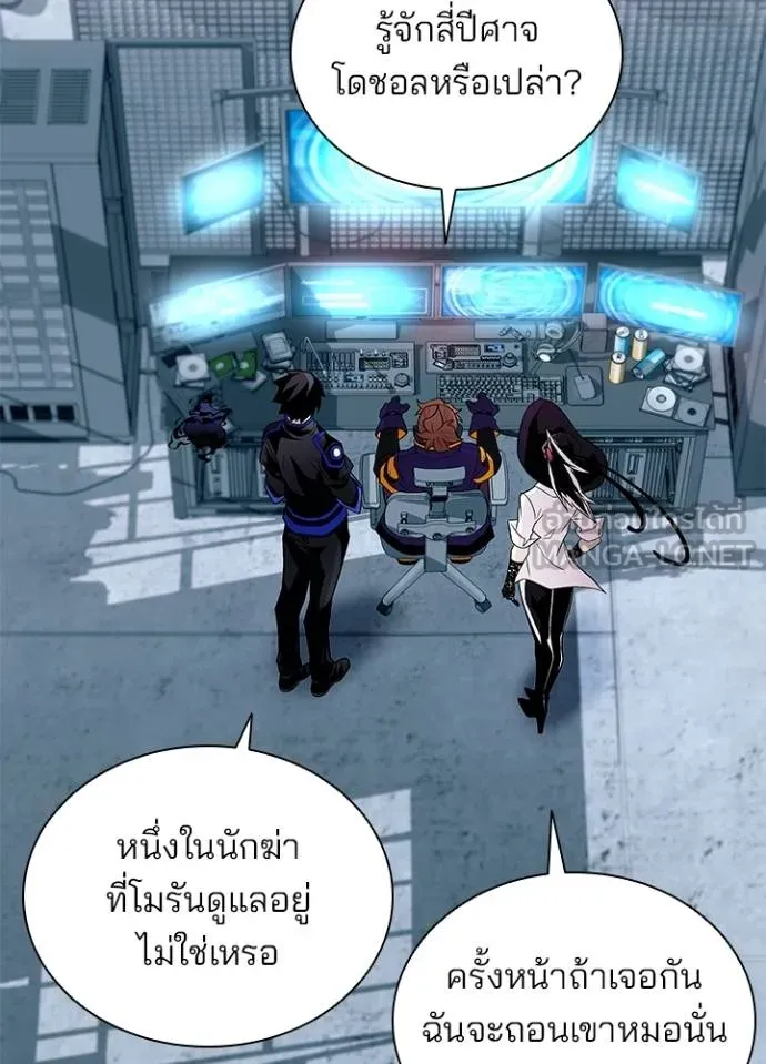 หน้า 4 จาก 146
