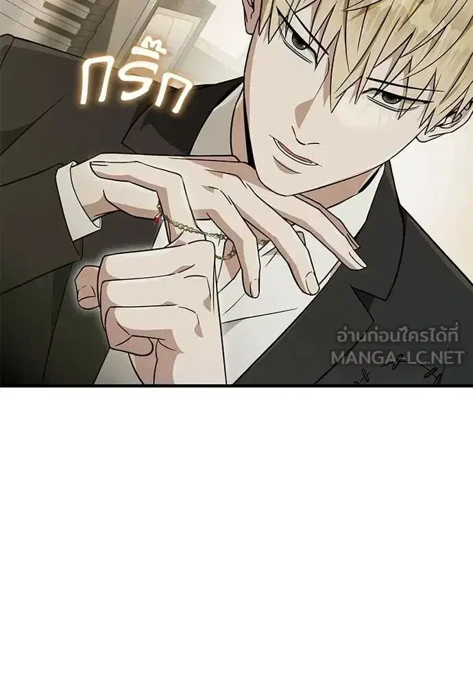 หน้า 115 จาก 122