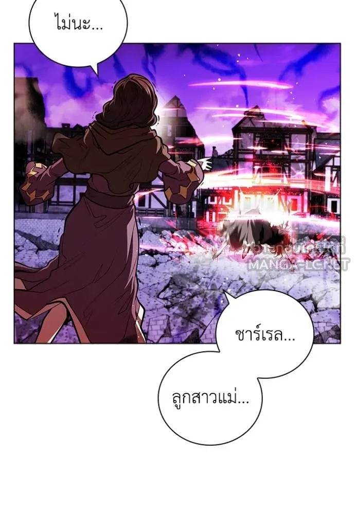 หน้า 19 จาก 126