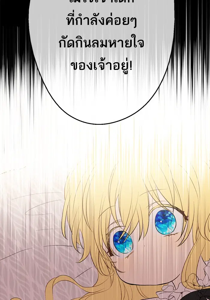 หน้า 60 จาก 115