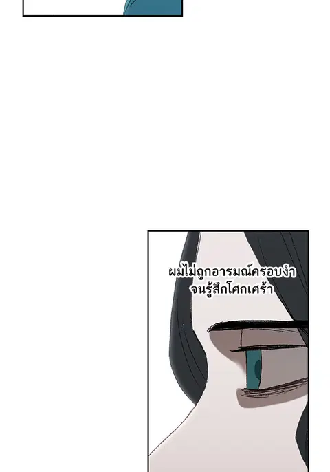 หน้า 52 จาก 158