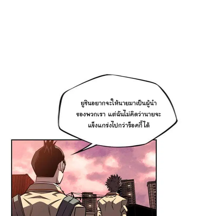 หน้า 33 จาก 122