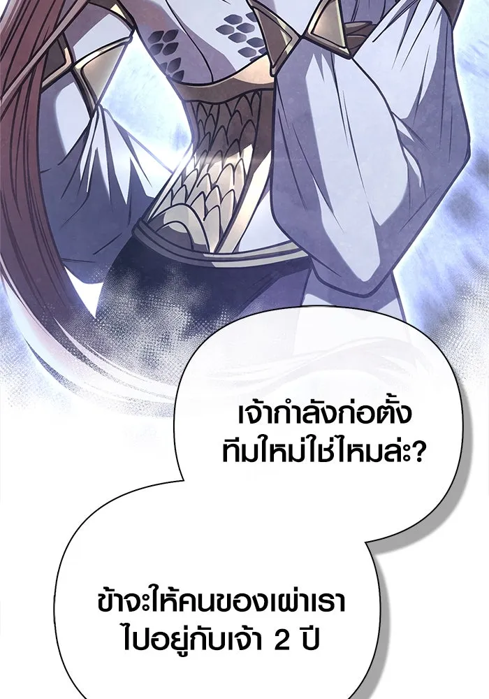 หน้า 70 จาก 186
