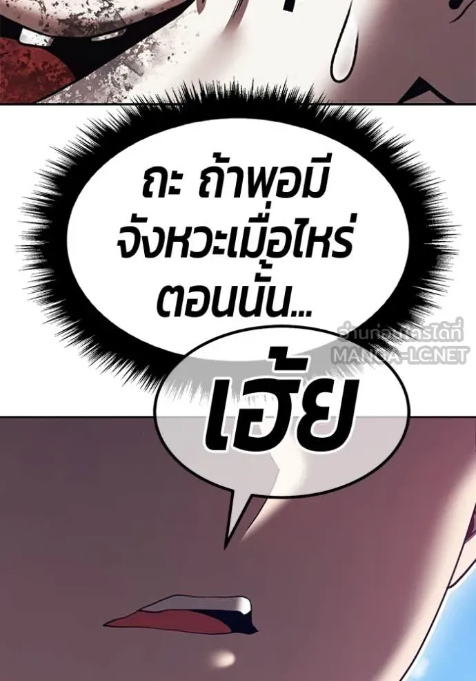 หน้า 328 จาก 437