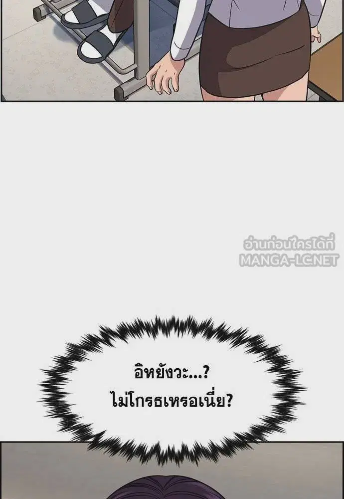 หน้า 108 จาก 131