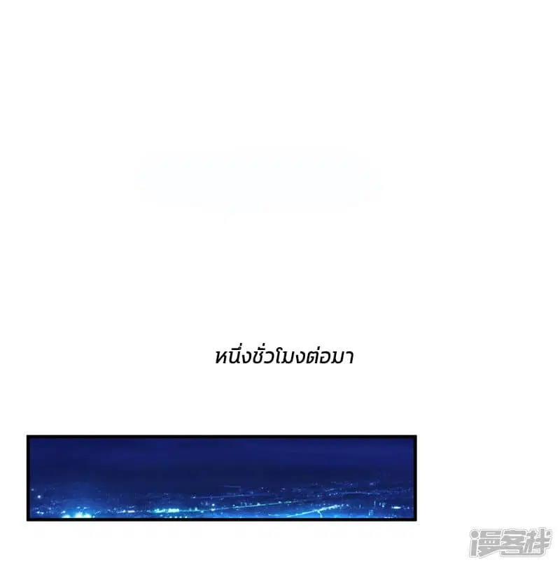 หน้า 12 จาก 41