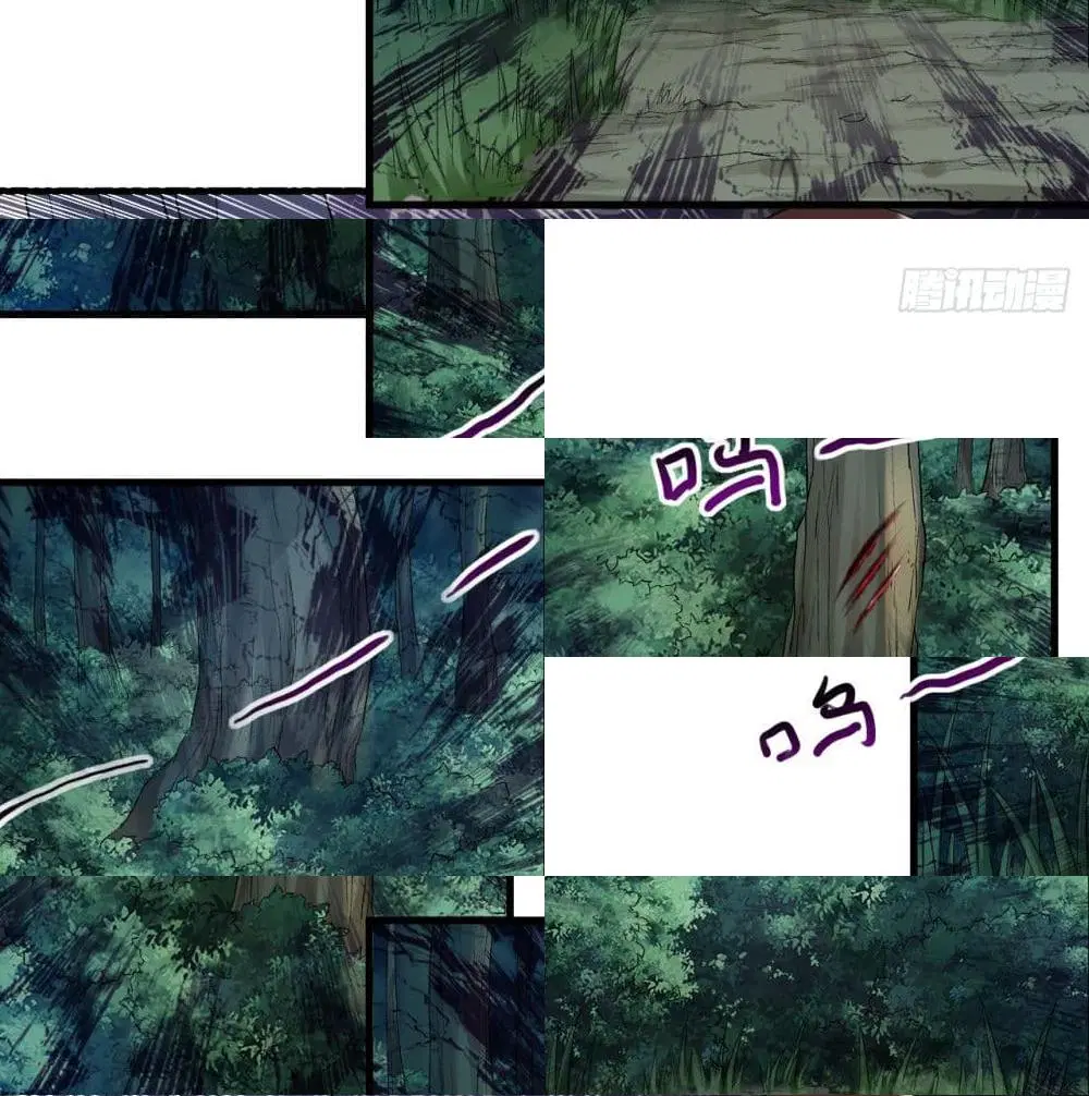 หน้า 9 จาก 14