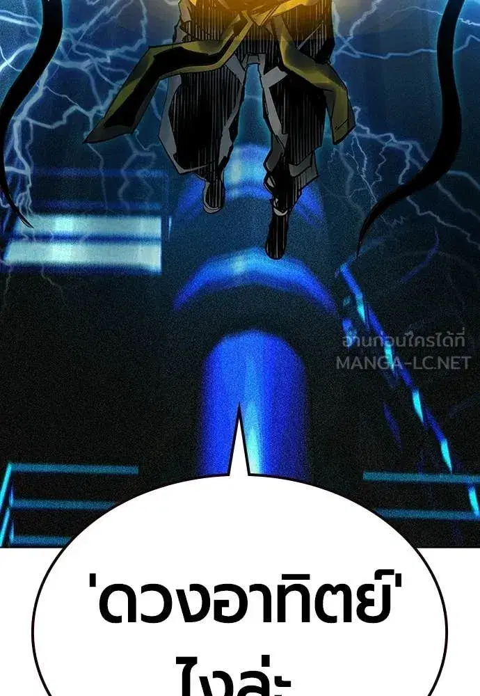 หน้า 100 จาก 201