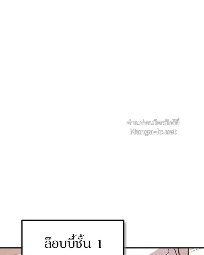 หน้า 132 จาก 168