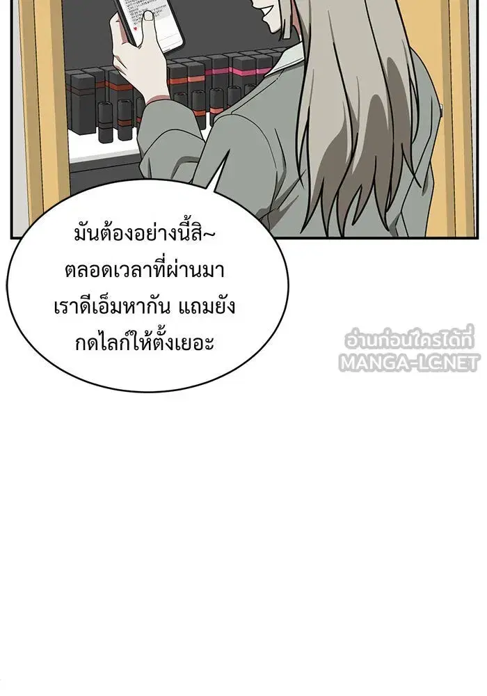 หน้า 135 จาก 164