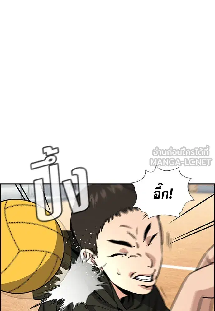หน้า 138 จาก 245