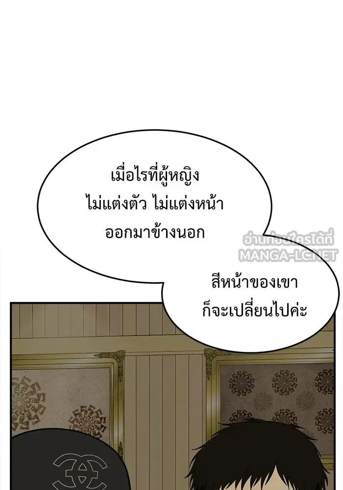 หน้า 153 จาก 166