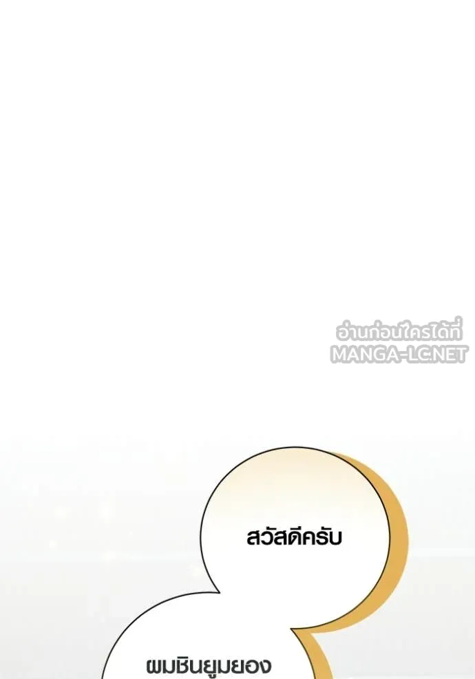 หน้า 140 จาก 168