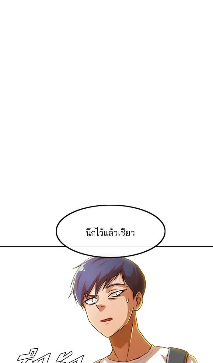 หน้า 106 จาก 121