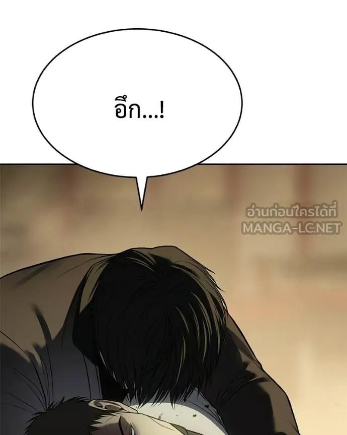 หน้า 132 จาก 239