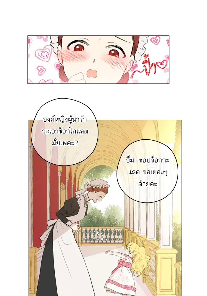 หน้า 22 จาก 57