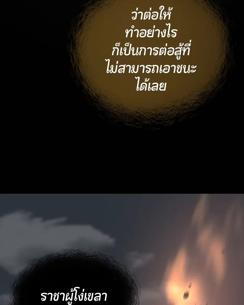หน้า 40 จาก 166