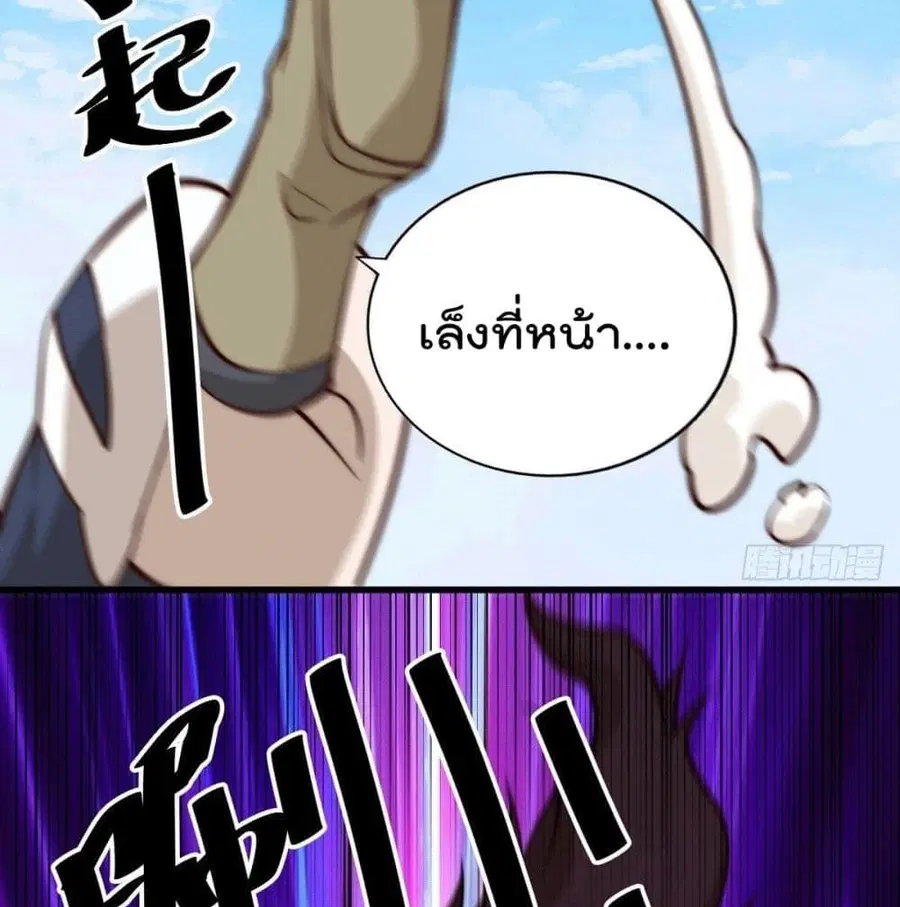 หน้า 47 จาก 89
