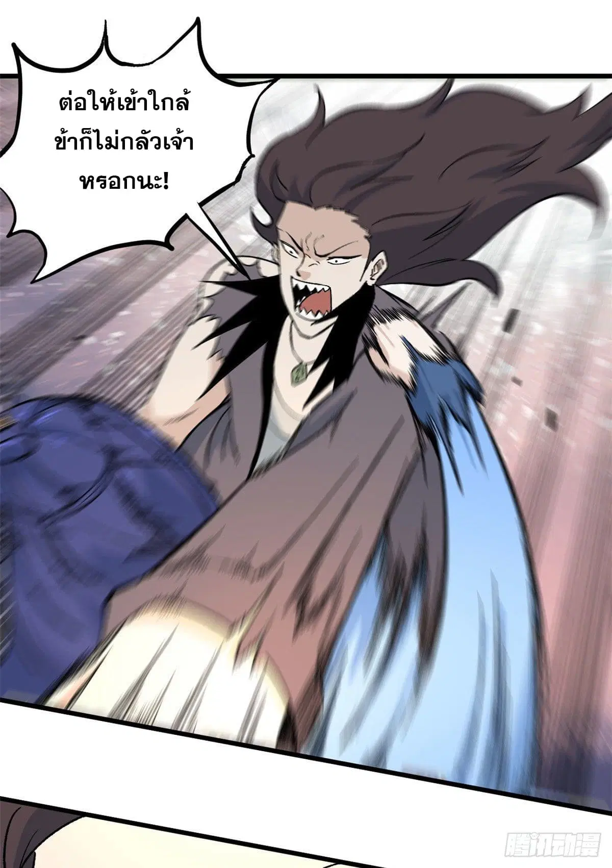 หน้า 19 จาก 41