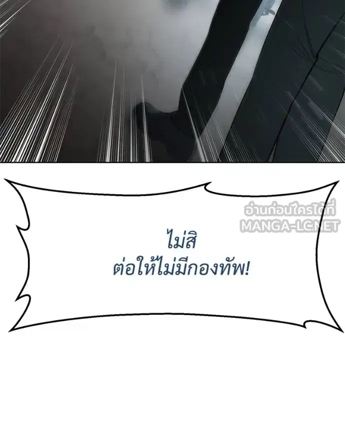 หน้า 177 จาก 226