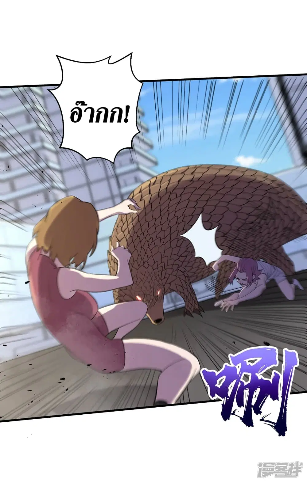 หน้า 7 จาก 30