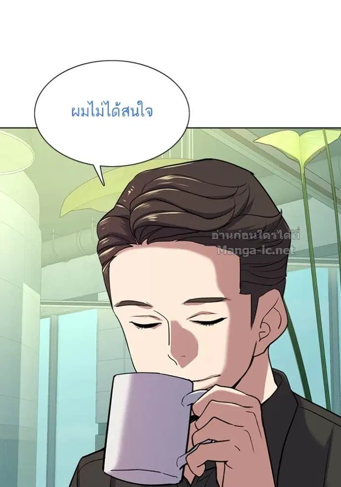 หน้า 135 จาก 142