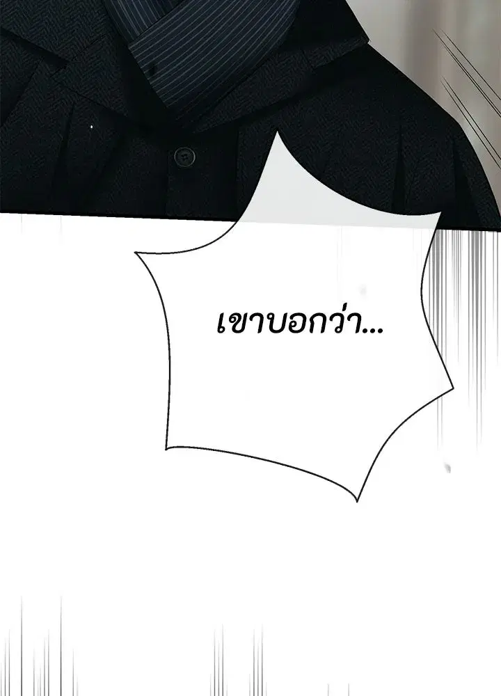 หน้า 40 จาก 128