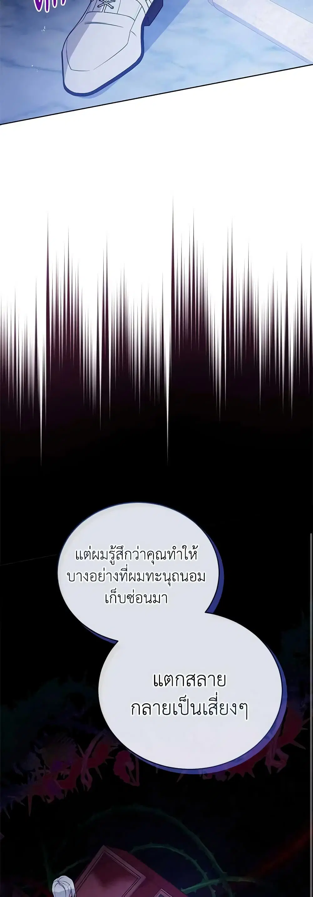 หน้า 4 จาก 40