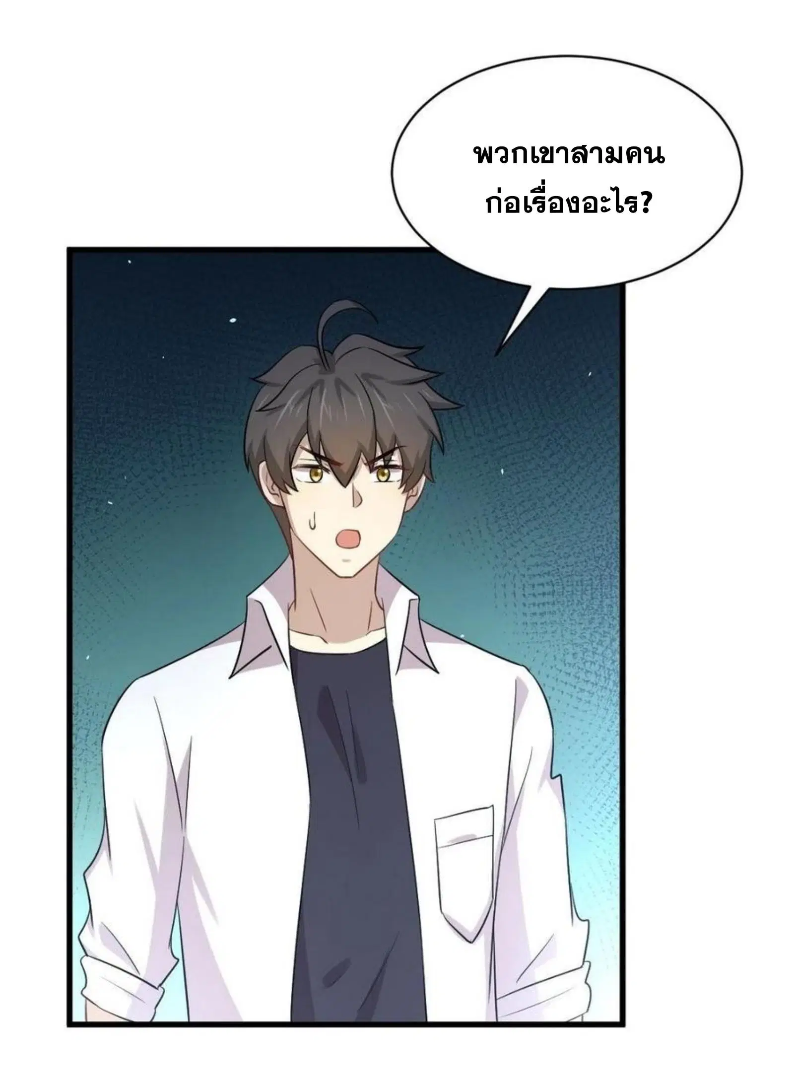 หน้า 22 จาก 33