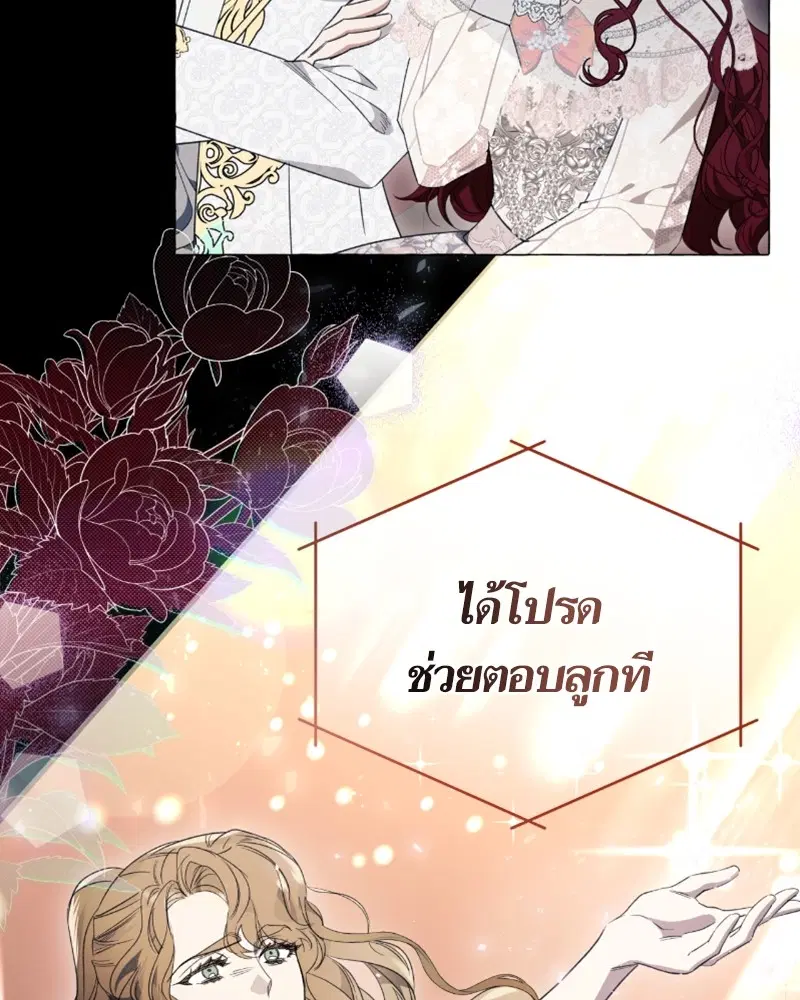 หน้า 63 จาก 107
