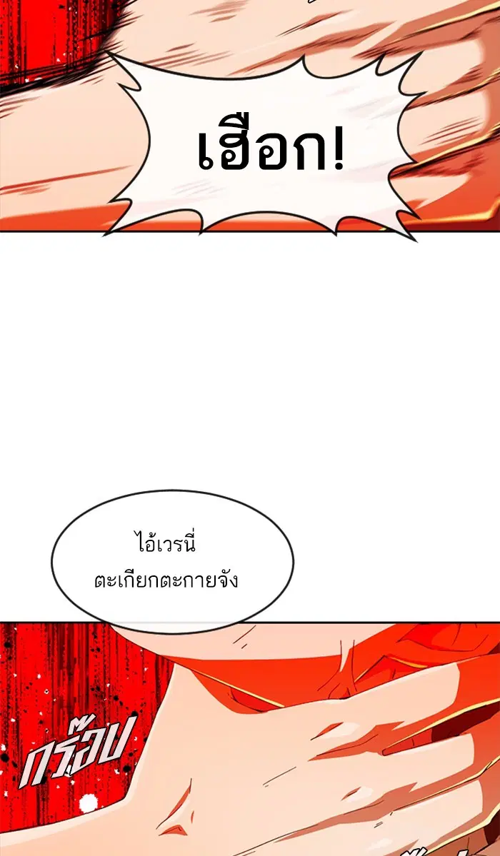 หน้า 150 จาก 188